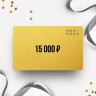 Подарочный сертификат SVAKOM на сумму 15 000 Подарочный сертификат SVAKOM на сумму 15 000